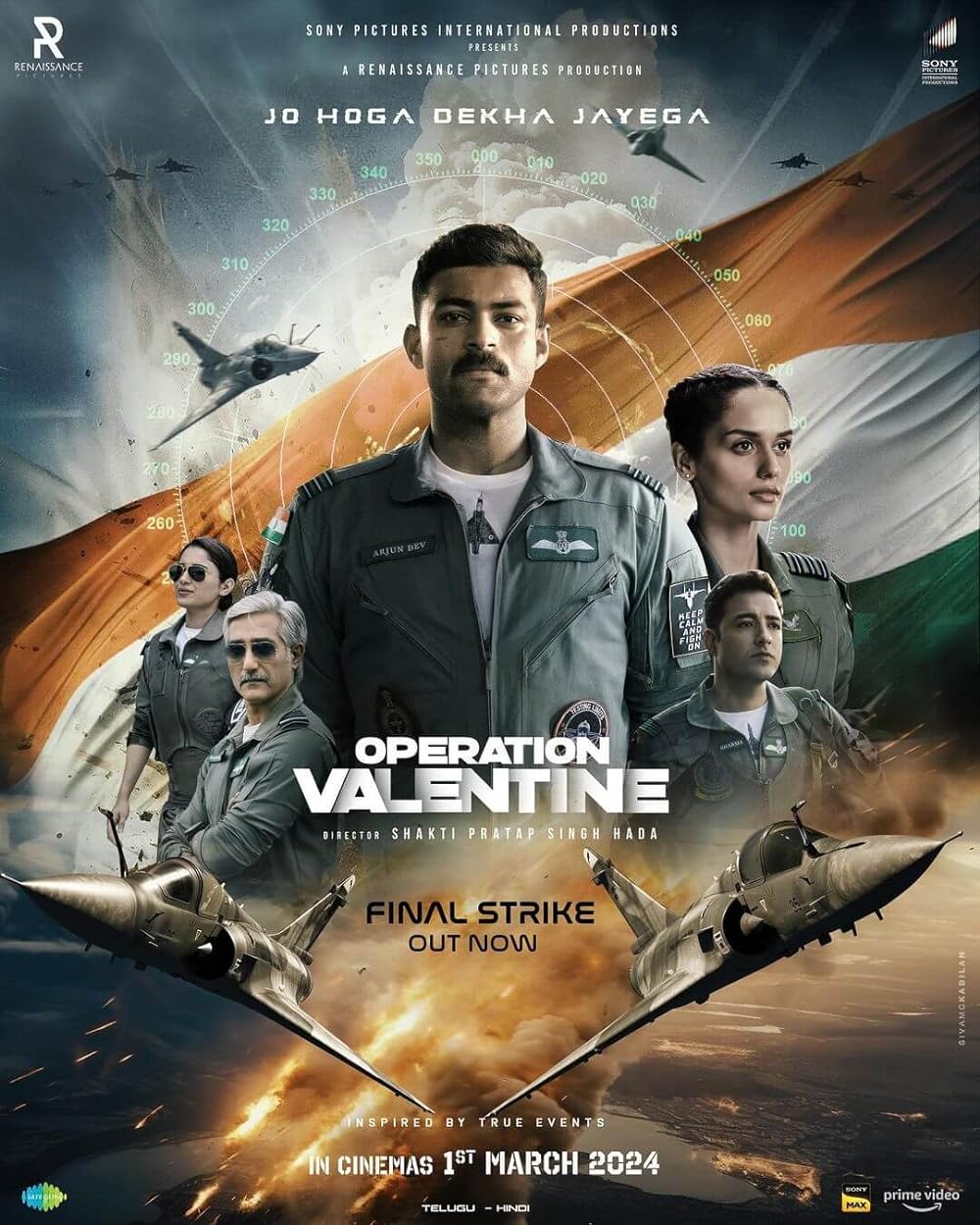 Operation Valentine (2024) Hindi dubbed